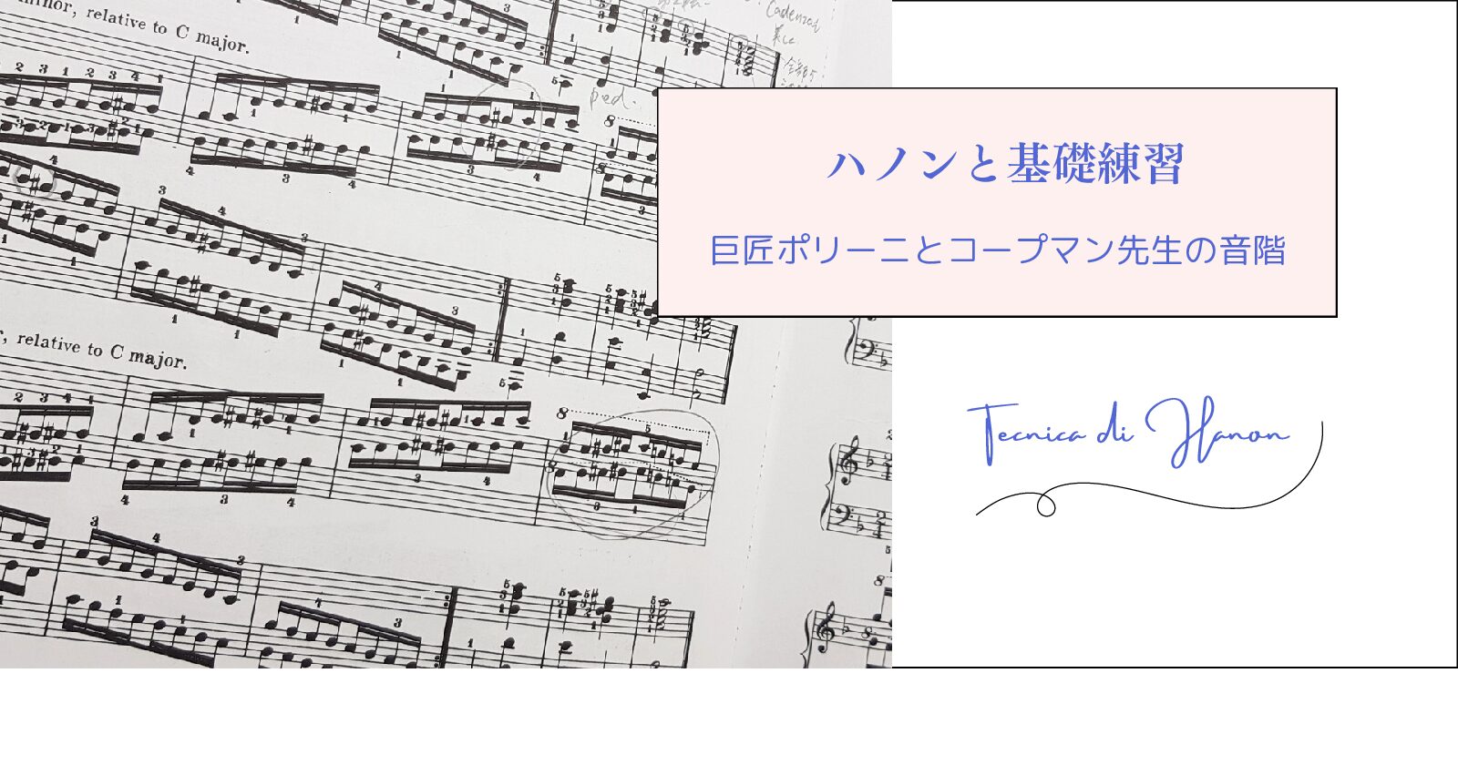 公式 YAMAHA ピアノ 自動演奏 ブーニン J.S.バッハ イタリア協奏曲